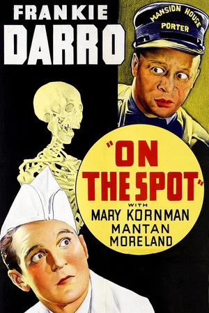 Постер: On the Spot