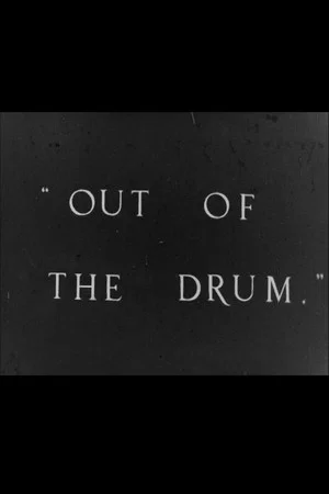 Постер: Out of the Drum