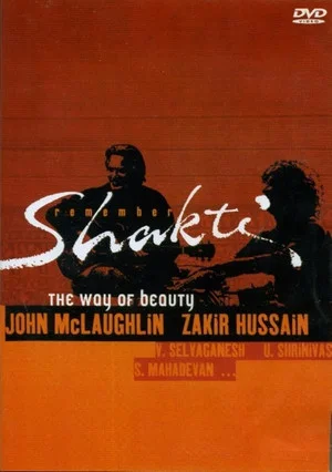 Постер: Way of Beauty - Shakti Timeless