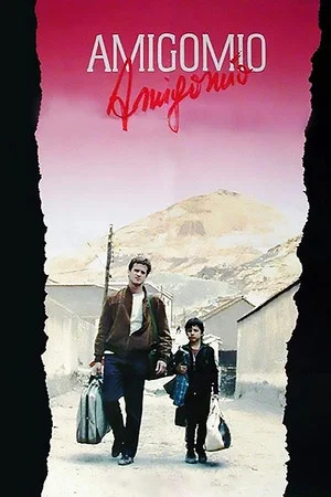 Постер: Amigomío