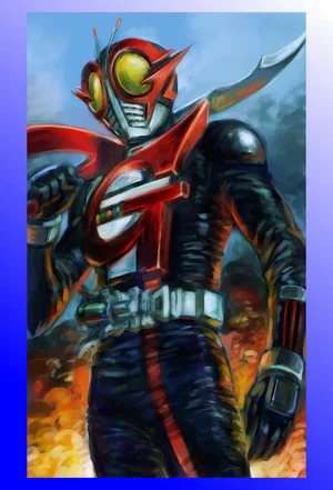 Постер: Kamen Rider G