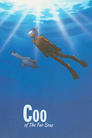 Постер: Coo of the Far Seas