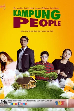 Постер: Kampung People