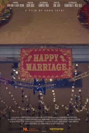 Постер: Happy Marriage