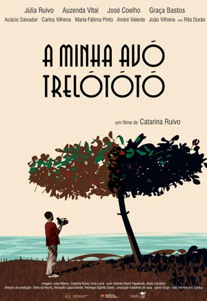 Постер: My Grandmother Trelotótó