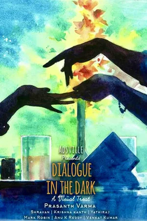 Постер: Dialogue in the Dark