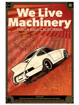 Постер: We Live Machinery