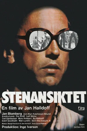 Постер: The Stone Face