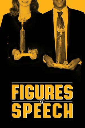 Постер: Figures of Speech