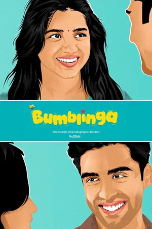 Постер: Bumblinga
