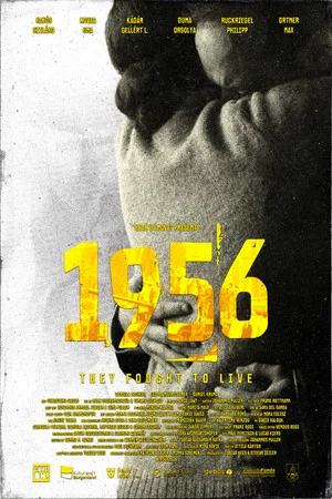 Постер: 1956