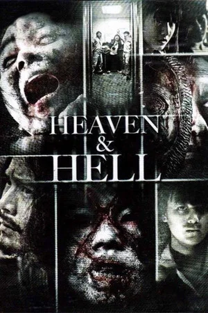 Постер: Heaven and Hell