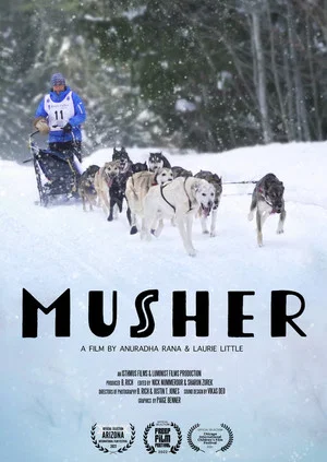 Постер: Musher