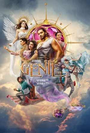 Постер: Genie