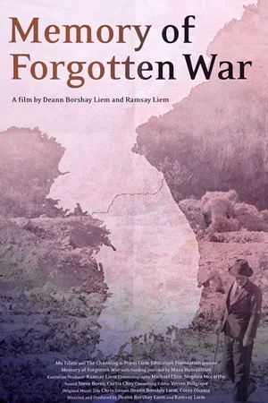 Постер: Memory of Forgotten War