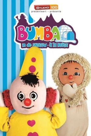 Постер: Bumba - Deel 12: In de Sneeuw