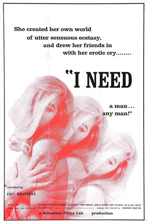 Постер: I Need