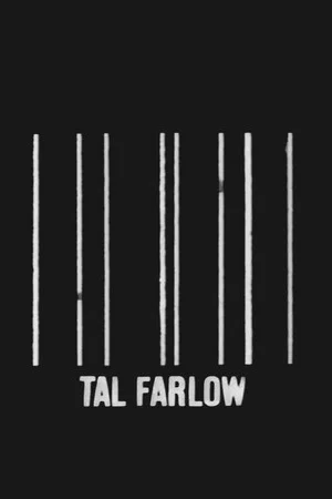 Постер: Tal Farlow