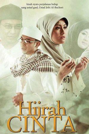 Постер: Hijrah Cinta
