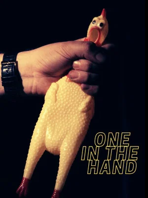 Постер: One in the Hand