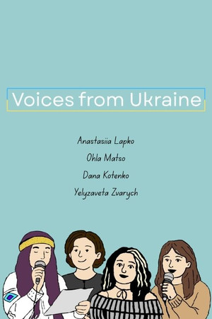 Постер: Voices from Ukraine