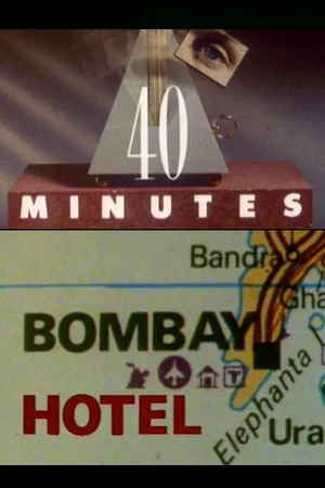 Постер: Bombay Hotel