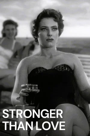 Постер: Stronger Than Love