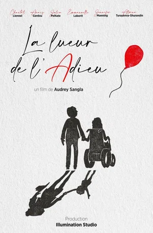Постер: La lueur de l'Adieu