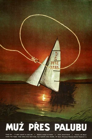 Постер: Man Overboard