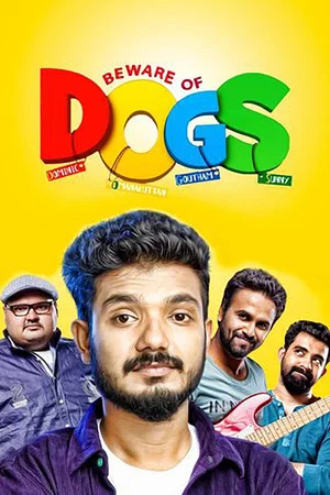 Постер: Beware of Dogs