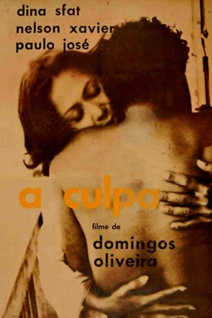 Постер: A Culpa