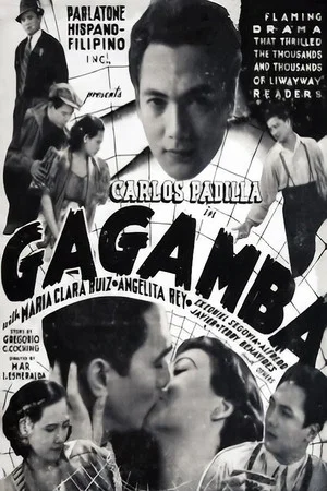 Постер: Gagamba