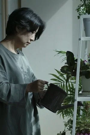 Постер: Flowerpot