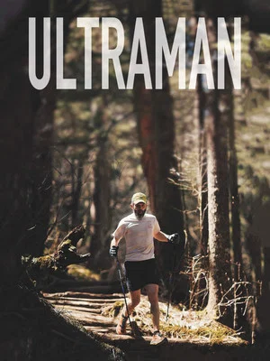 Постер: Ultra Man