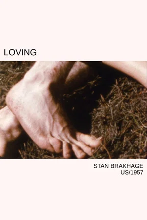 Постер: Loving