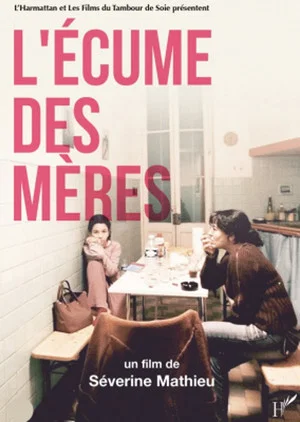 Постер: L’Écume des mères