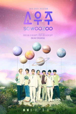 Постер: BTS 2021 Muster: Sowoozoo Day 2