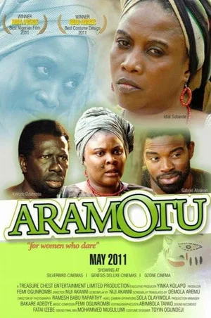 Постер: Aramotu