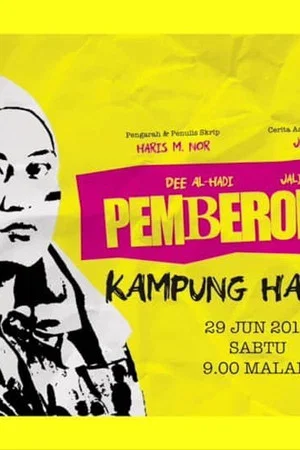 Постер: Pemberontak Kampung Harmoni
