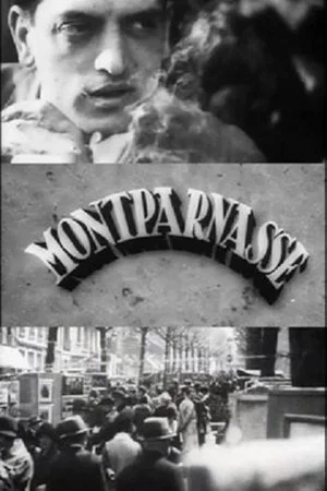 Постер: Montparnasse