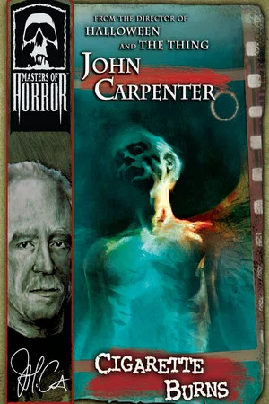 Постер: Сигаретные ожоги