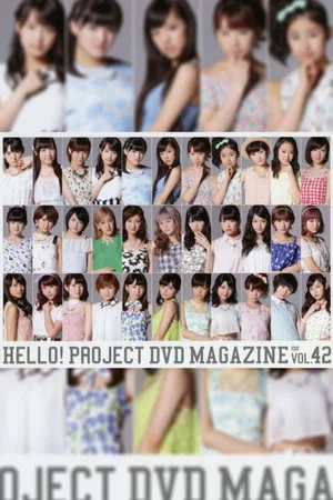 Постер: Hello! Project DVD Magazine Vol.42
