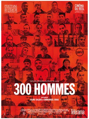 Постер: 300 Souls