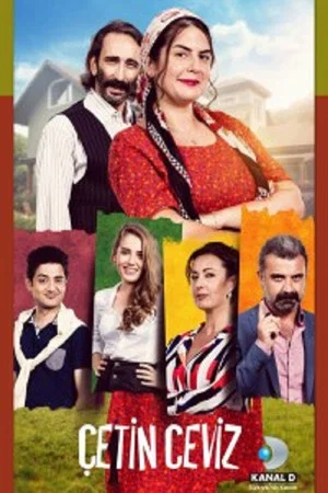 Постер: Çetin Ceviz