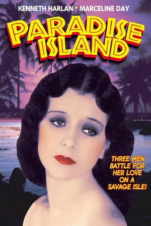 Постер: Paradise Island