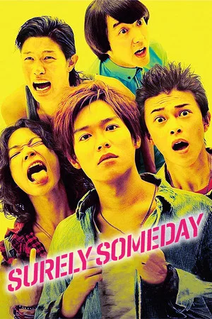 Постер: Surely Someday