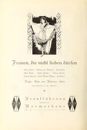 Постер: Frauen, die nicht lieben dürfen