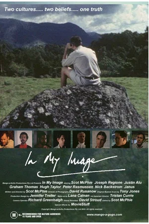 Постер: In My Image