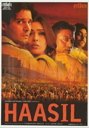 Постер: Haasil