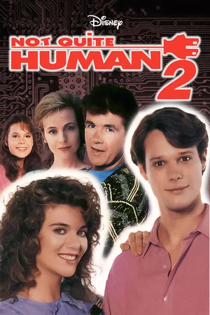 Постер: Еще не человек 2
